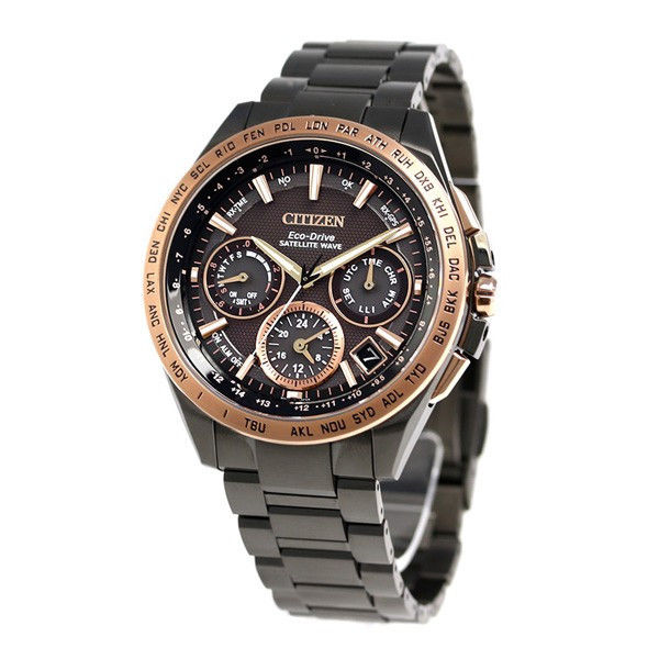 Montres Citizen : 5 superbes modèles les plus chers à découvrir !  